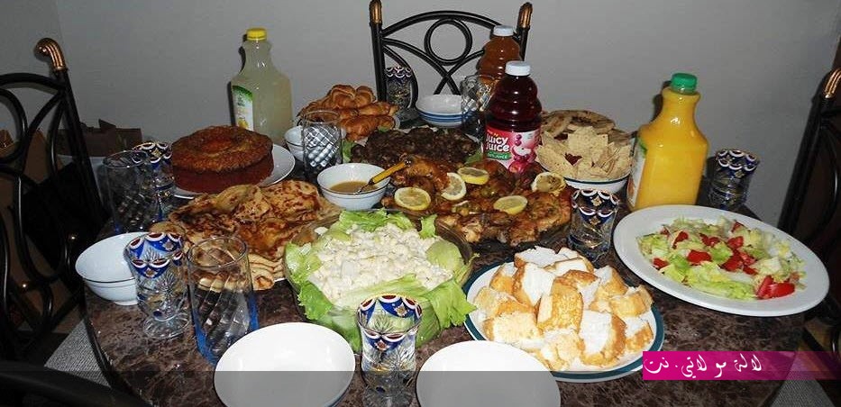 لالة مولاتي.نت lalamoulati.net