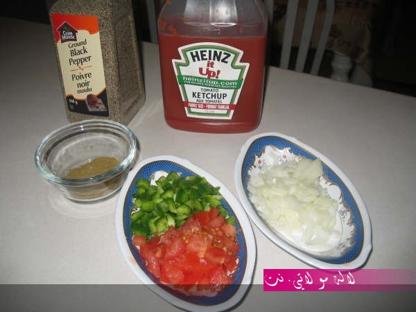 لالة مولاتي.نت lalamoulati.net