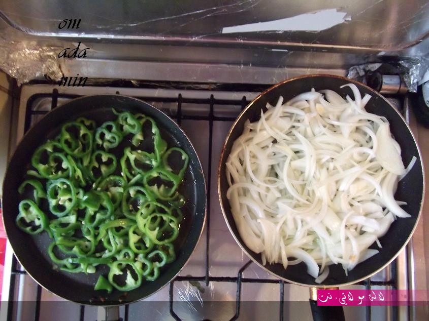 لالة مولاتي.نت lalamoulati.net