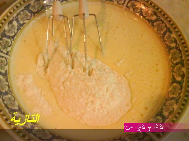 لالة مولاتي.نت lalamoulati.net