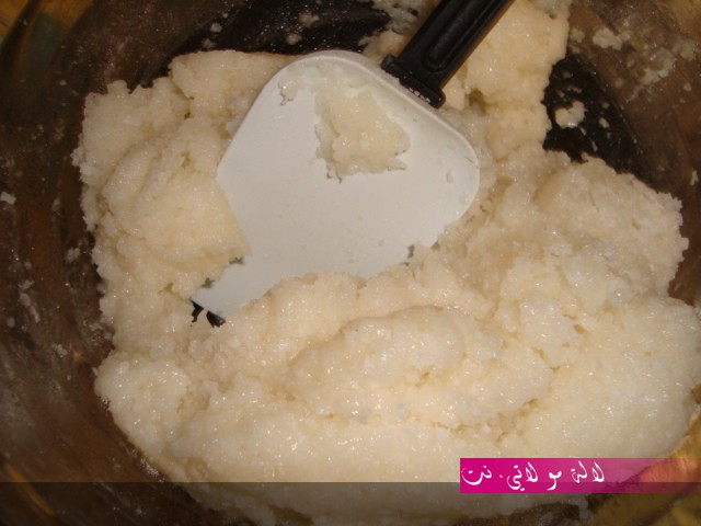 لالة مولاتي.نت lalamoulati.net