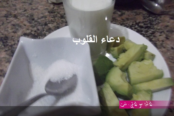 لالة مولاتي.نت lalamoulati.net