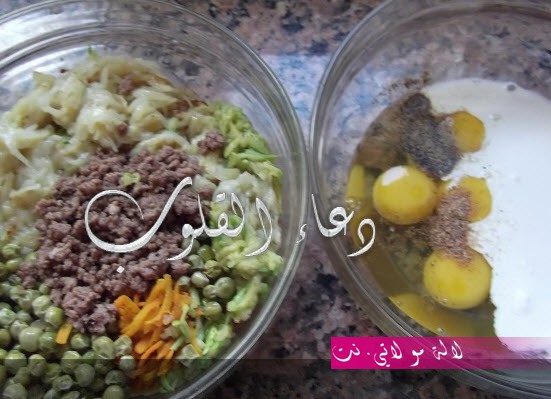 لالة مولاتي.نت lalamoulati.net