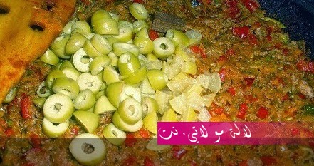 لالة مولاتي.نت lalamoulati.net