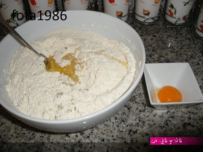 لالة مولاتي.نت lalamoulati.net