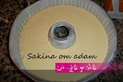 لالة مولاتي.نت lalamoulati.net