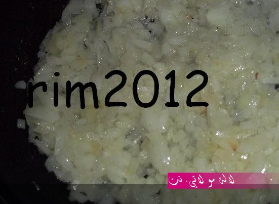 لالة مولاتي.نت lalamoulati.net