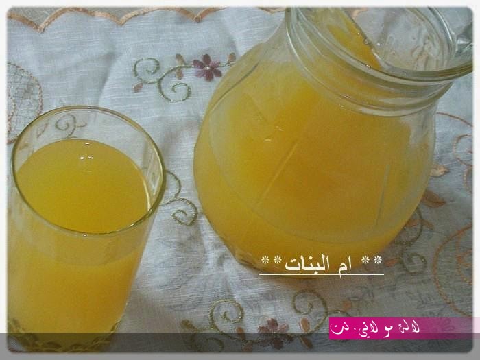 لالة مولاتي.نت lalamoulati.net