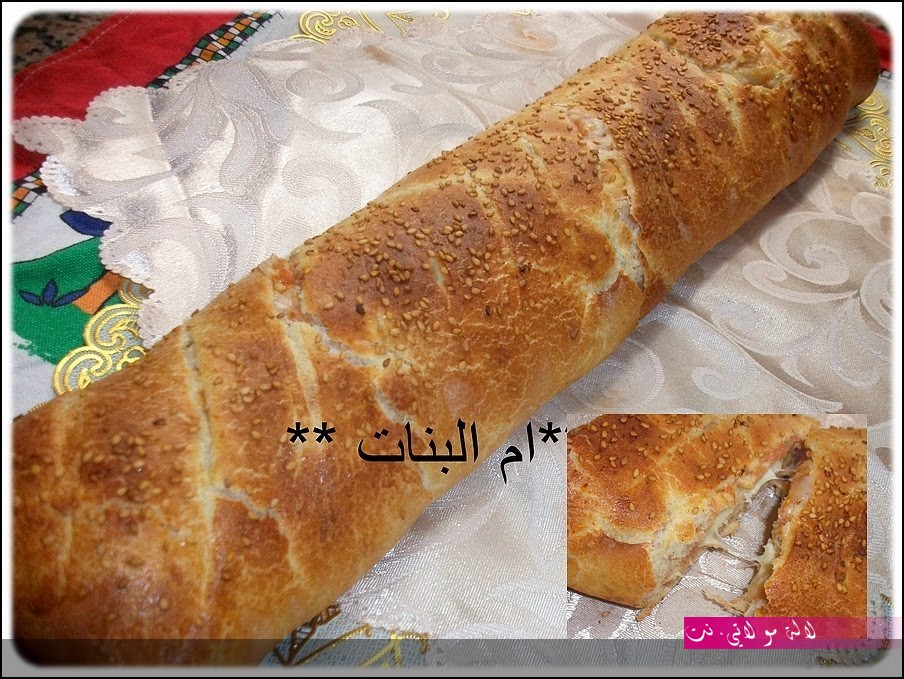 لالة مولاتي.نت lalamoulati.net