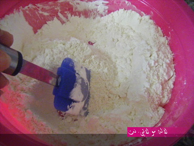 لالة مولاتي.نت lalamoulati.net