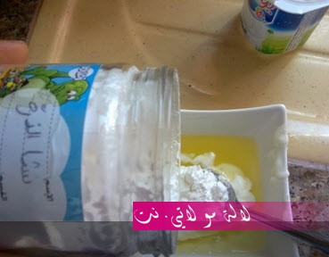 لالة مولاتي.نت lalamoulati.net