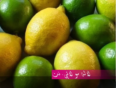 لالة مولاتي.نت lalamoulati.net