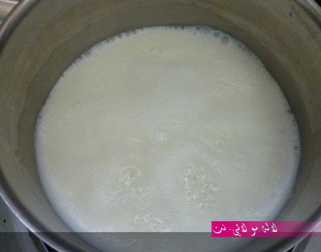 لالة مولاتي.نت lalamoulati.net