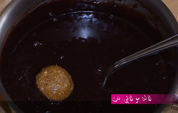 لالة مولاتي.نت lalamoulati.net