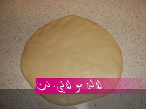 لالة مولاتي.نت lalamoulati.net