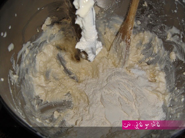 لالة مولاتي.نت lalamoulati.net