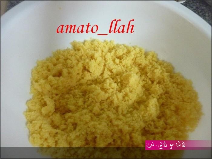 لالة مولاتي.نت lalamoulati.net