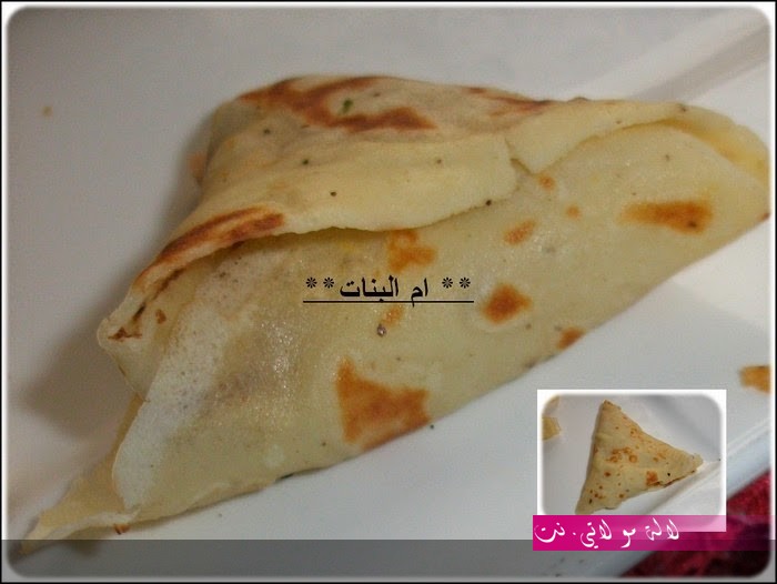 لالة مولاتي.نت lalamoulati.net