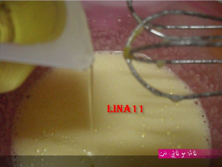 لالة مولاتي.نت lalamoulati.net