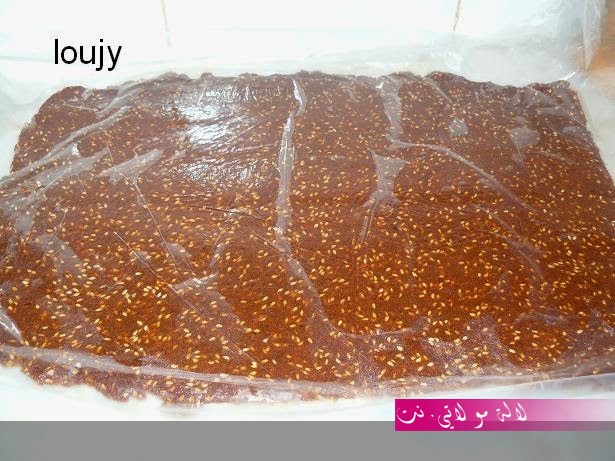 لالة مولاتي.نت lalamoulati.net