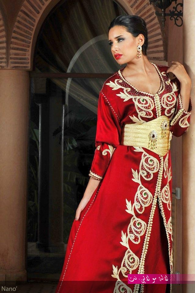 لالة مولاتي.نت lalamoulati.net