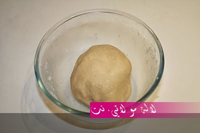 لالة مولاتي.نت lalamoulati.net