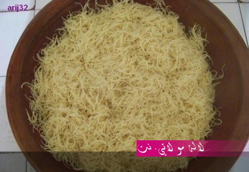 لالة مولاتي.نت lalamoulati.net