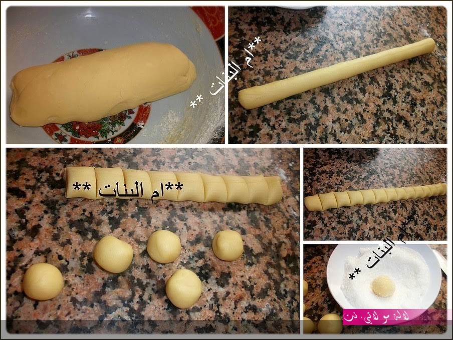 لالة مولاتي.نت lalamoulati.net