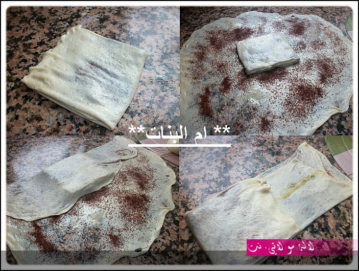 لالة مولاتي.نت lalamoulati.net