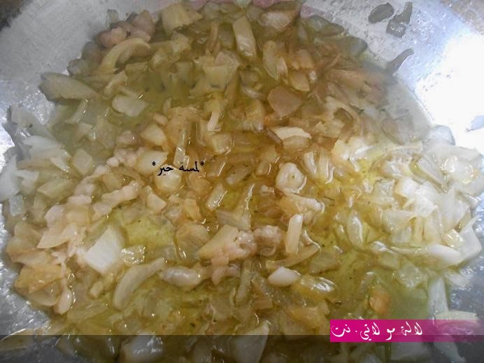 لالة مولاتي.نت lalamoulati.net