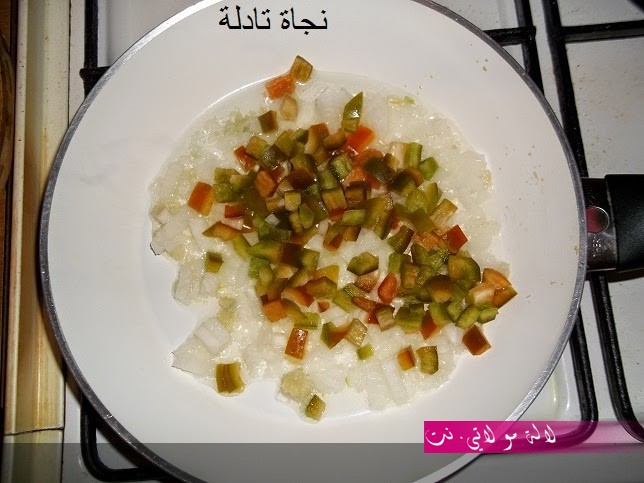 لالة مولاتي.نت lalamoulati.net