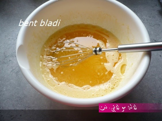 لالة مولاتي.نت lalamoulati.net