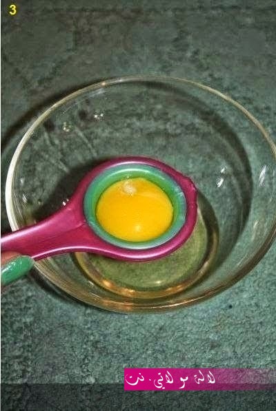 لالة مولاتي.نت lalamoulati.net