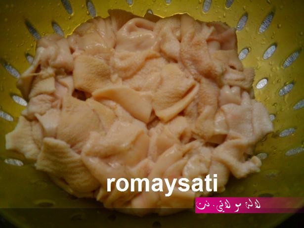 لالة مولاتي.نت lalamoulati.net