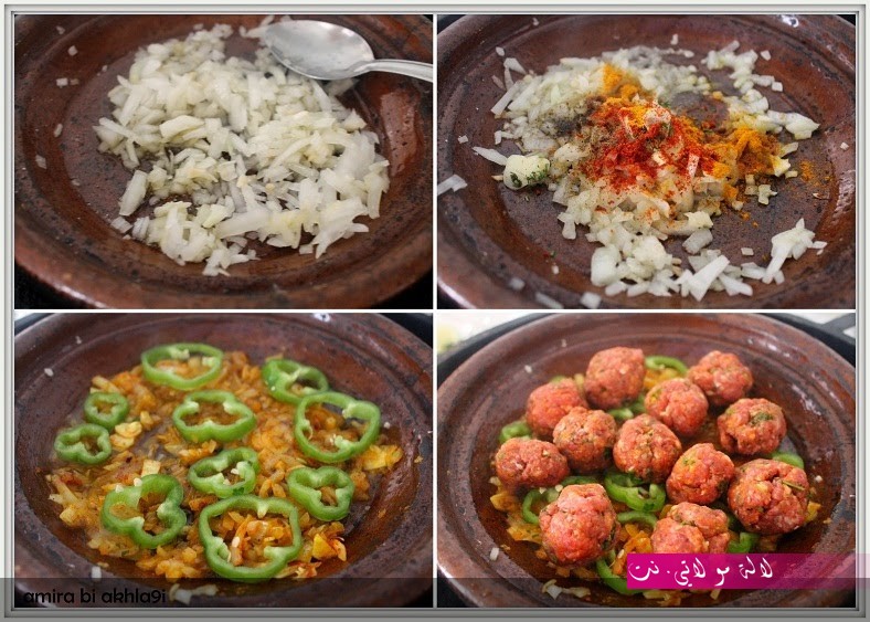 لالة مولاتي.نت lalamoulati.net