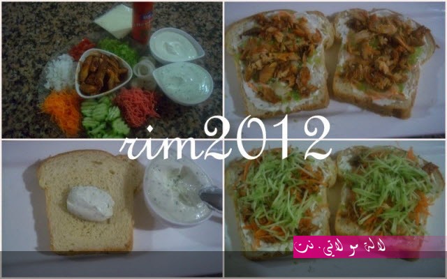 لالة مولاتي.نت lalamoulati.net