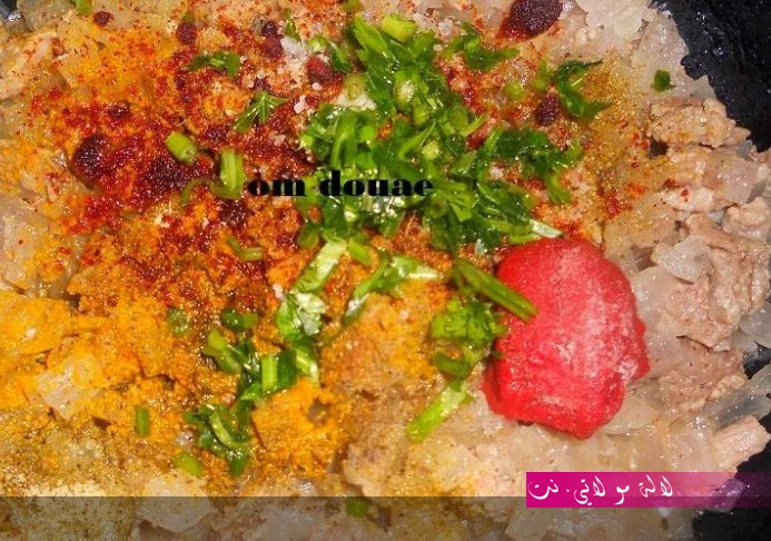 لالة مولاتي.نت lalamoulati.net