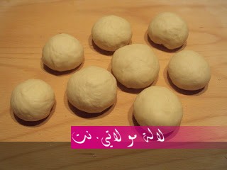 لالة مولاتي.نت lalamoulati.net