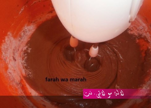 لالة مولاتي.نت lalamoulati.net