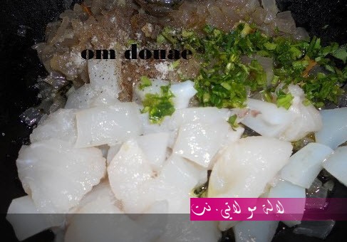 لالة مولاتي.نت lalamoulati.net