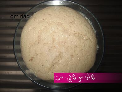 لالة مولاتي.نت lalamoulati.net