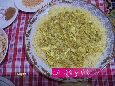 لالة مولاتي.نت lalamoulati.net