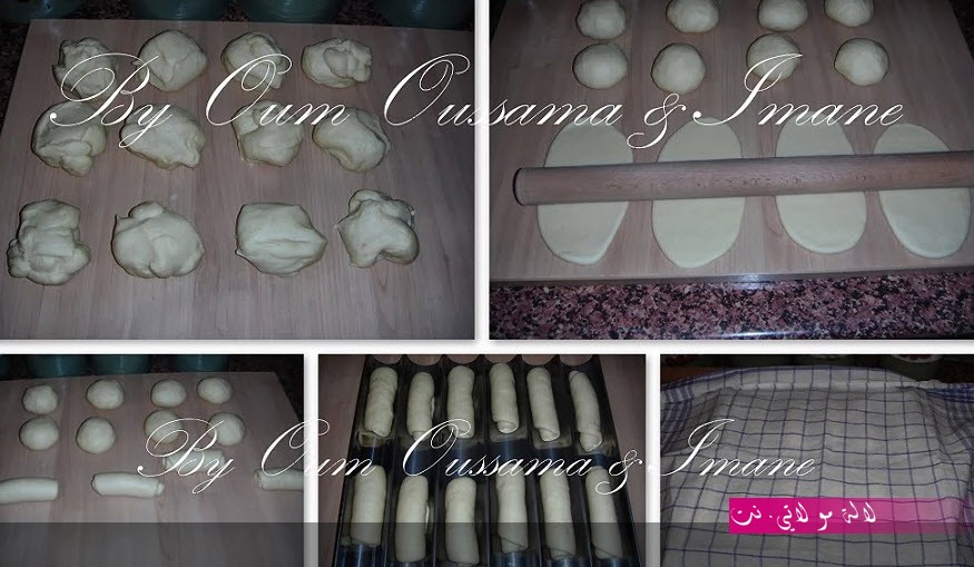 لالة مولاتي.نت lalamoulati.net