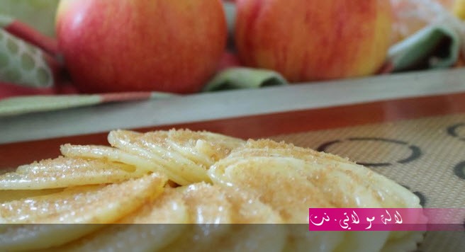 لالة مولاتي.نت lalamoulati.net