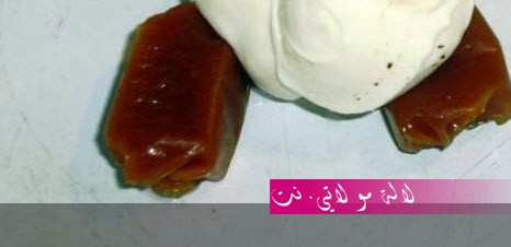 لالة مولاتي.نت lalamoulati.net