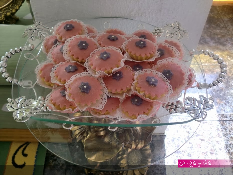 لالة مولاتي.نت lalamoulati.net