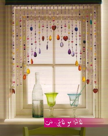 لالة مولاتي.نت lalamoulati.net