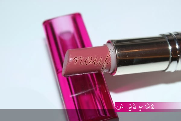 لالة مولاتي.نت lalamoulati.net