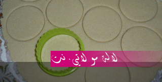 لالة مولاتي.نت lalamoulati.net