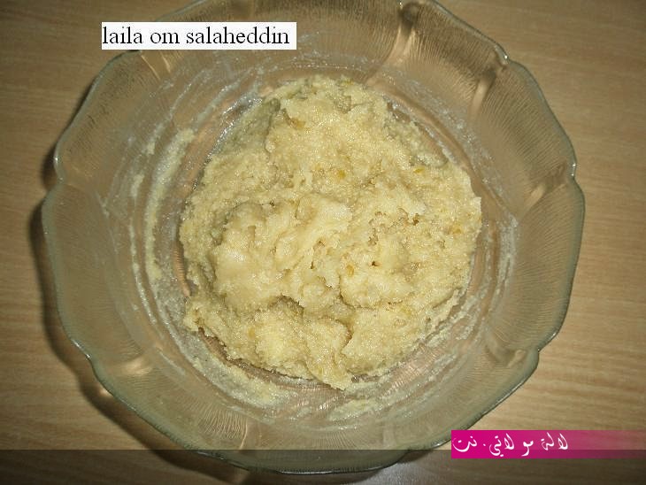 لالة مولاتي.نت lalamoulati.net